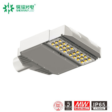 outdoor IP65 50W LED street light 5 year guarantee